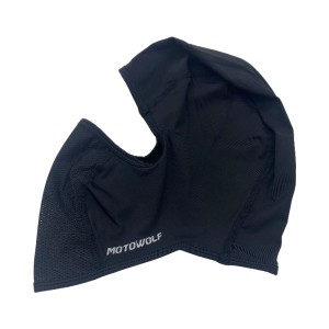 Motorcycle Riding Face Mask With Antibacterial Properties