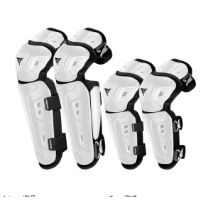 Motorcycle Elbow Protection Gear For Preventing Falls