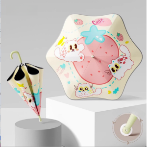 Children's Umbrella Round Corner Large Cream Cat