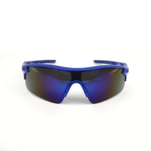 Outdoor fashion mountaineering and fishing windproof glasses